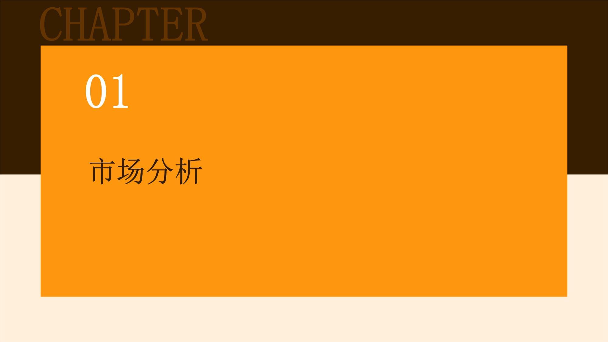 惠山区定制市场营销策划方案 精准赋能区域品牌增长